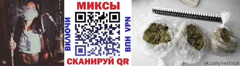 БУТИРАТ вода  Комсомольск 