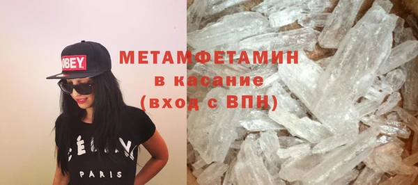 МДПВ Бородино