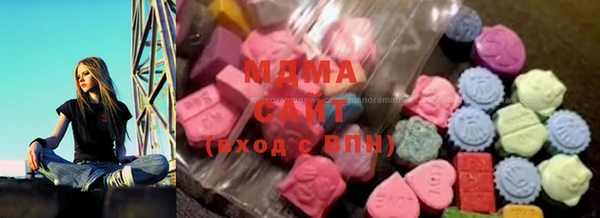 метадон Бугульма