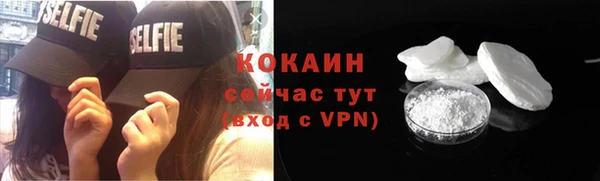 метадон Бугульма