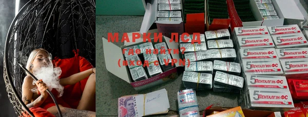 COCAINE Усинск