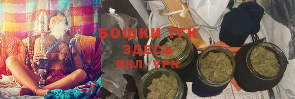 амф Усмань