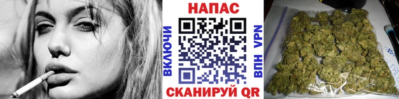 hydra ссылки  Комсомольск  Бошки Шишки план 